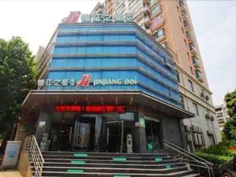 Jingjiang Inn Hefei Hi-Tech Park West Changjiang Road Экстерьер фото