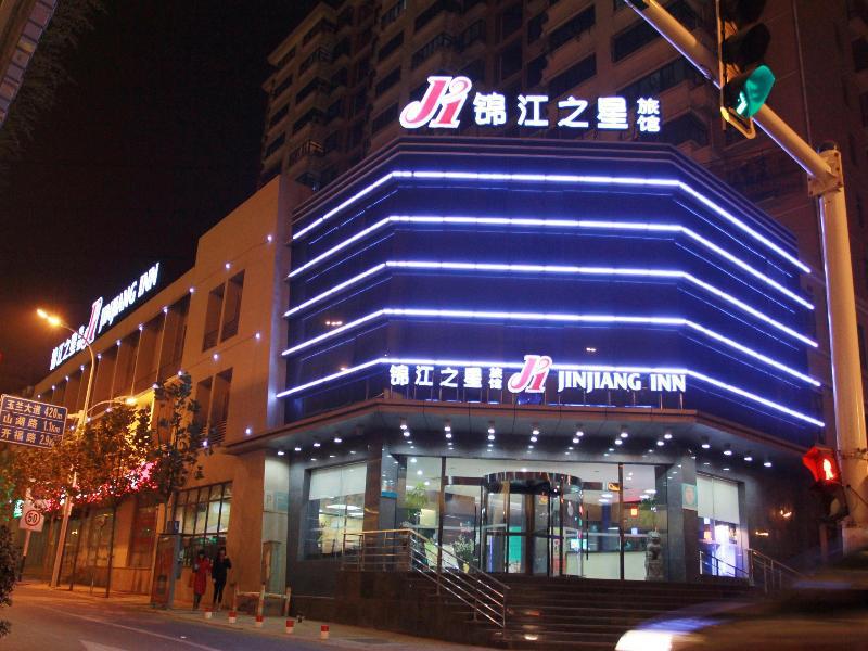 Jingjiang Inn Hefei Hi-Tech Park West Changjiang Road Экстерьер фото