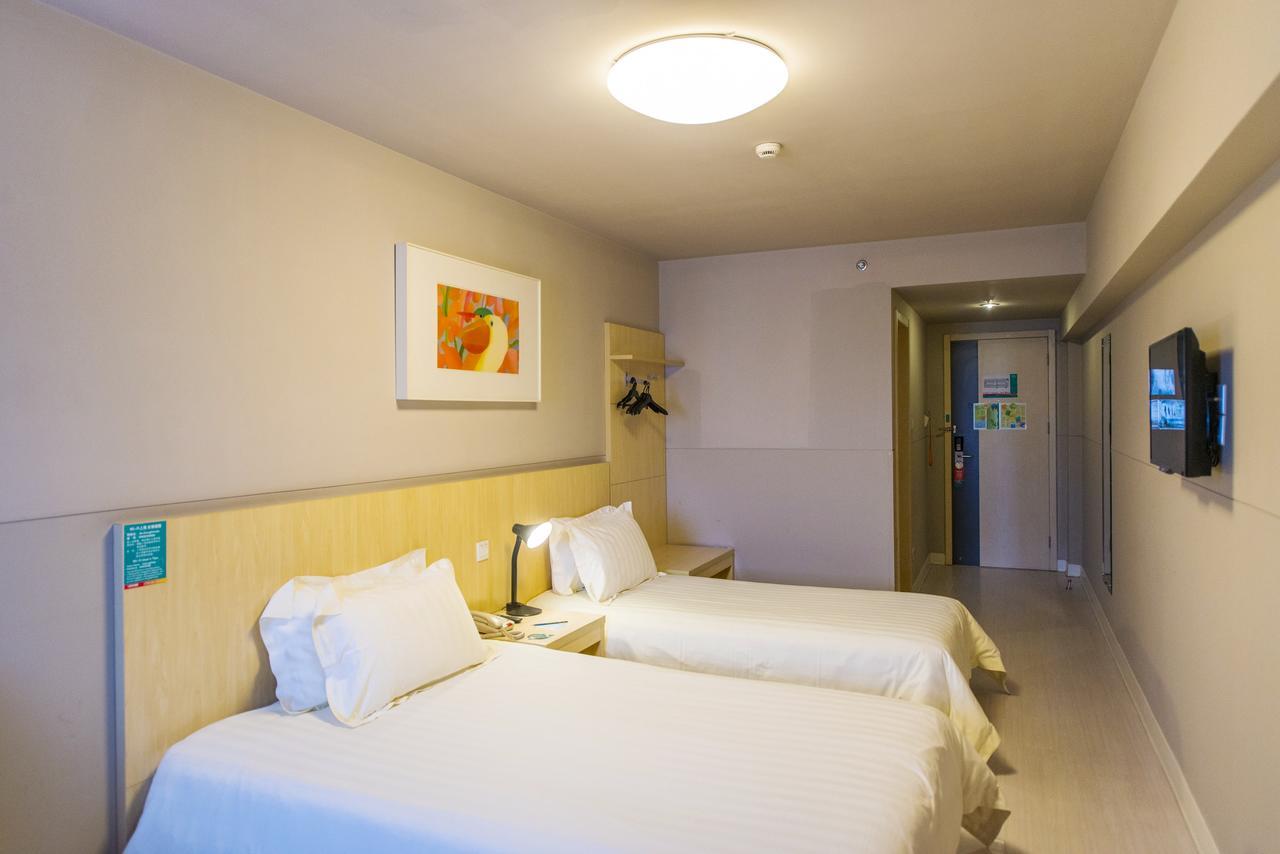 Jingjiang Inn Hefei Hi-Tech Park West Changjiang Road Экстерьер фото