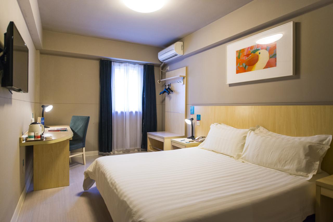 Jingjiang Inn Hefei Hi-Tech Park West Changjiang Road Экстерьер фото