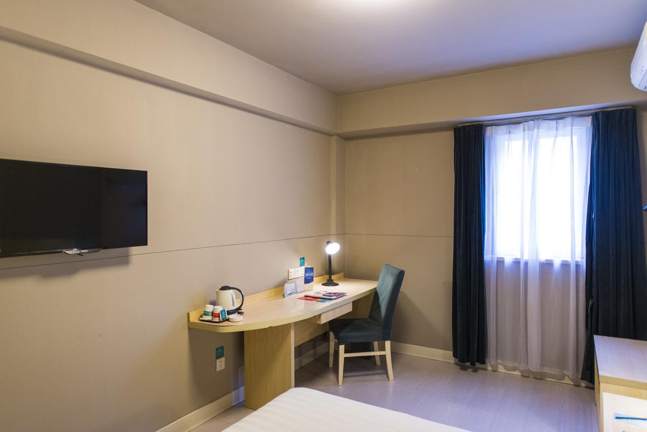 Jingjiang Inn Hefei Hi-Tech Park West Changjiang Road Экстерьер фото